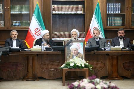 مجمع تشخیص مصلحت نظام