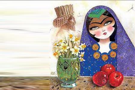 ولنتاین یا سپندارمذگان
