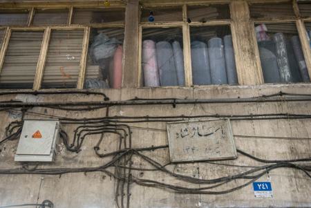 بازار تهران