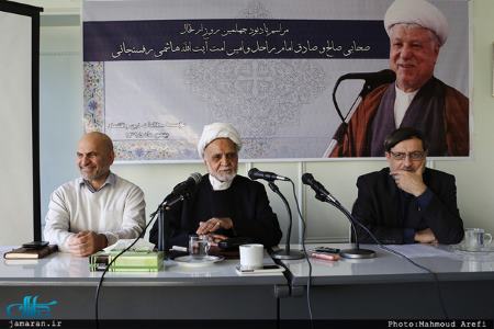 چهلم آیت الله هاشمی رفسنجانی