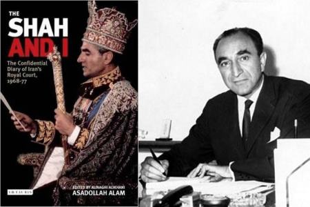اسدالله علم - محمدرضا شاه پهلوی