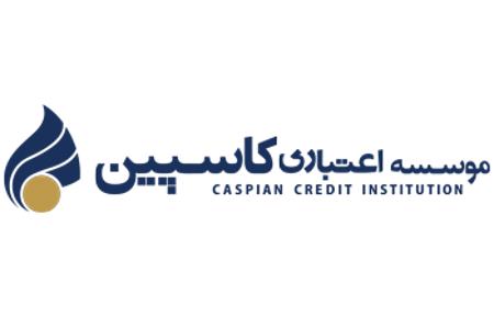 موسسه کاسپین