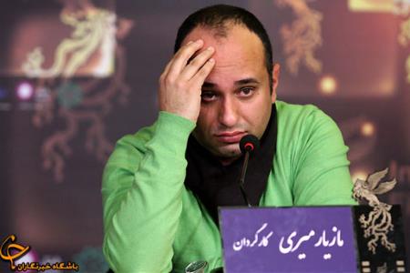 مازیار میری
