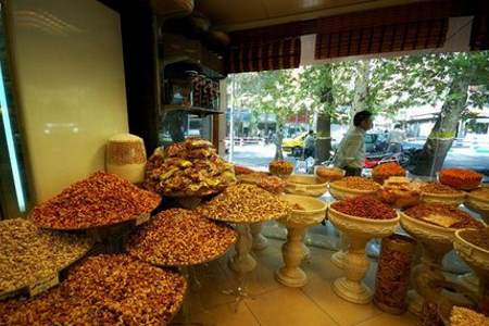 آجیل رنگ شده