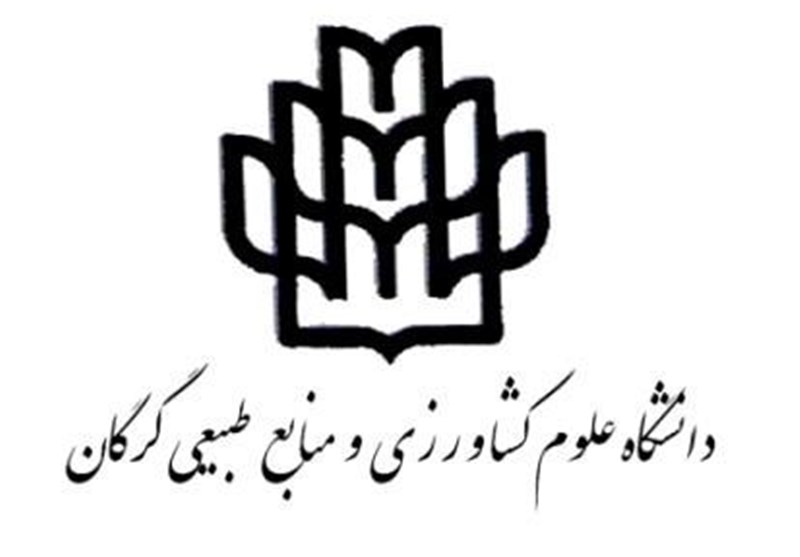 دانشگاه گرگان