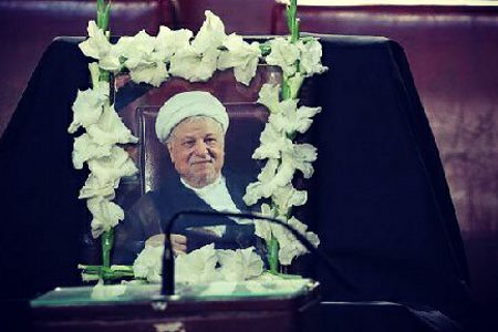 هاشمی رفسنجانی