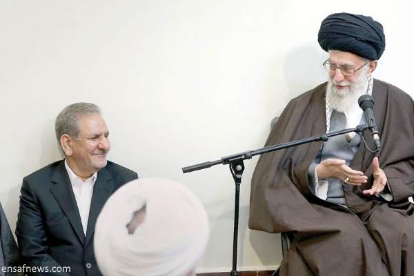 رهبری - اسحاق جهانگیری