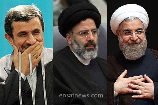 انتخابات 29 اردیبهشت