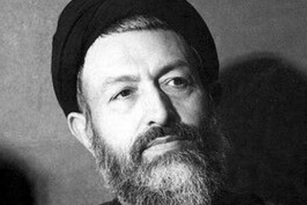 آیت الله بهشتی