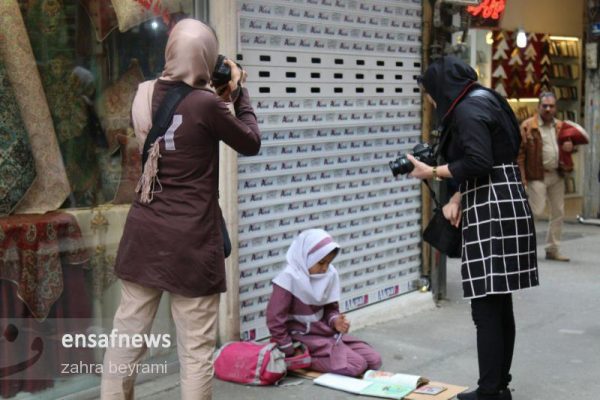 گزارش تصویری پایتخت تا انتخابات – 6 اردیبهشت