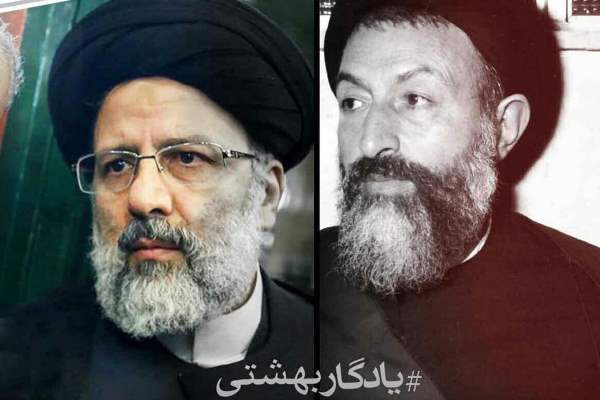 هزینه اعتباری کاندیداتوری «رئیسی»