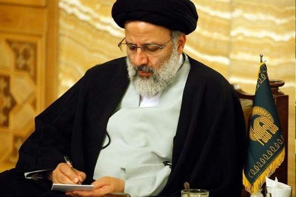 ابراهیم رئیسی