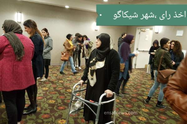 ناظر بی حجاب شورای نگهبان؟!