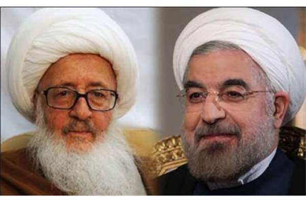 آیت الله وحید در دیدار با روحانی