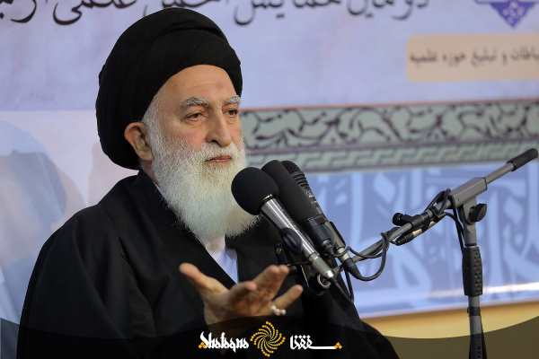 آیت الله علوی بروجردی تولیت مسجد اعظم قم