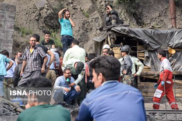 معدن یورت