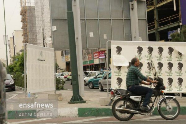 گزارش تصویری پایتخت تا انتخابات – 12 اردیبهشت