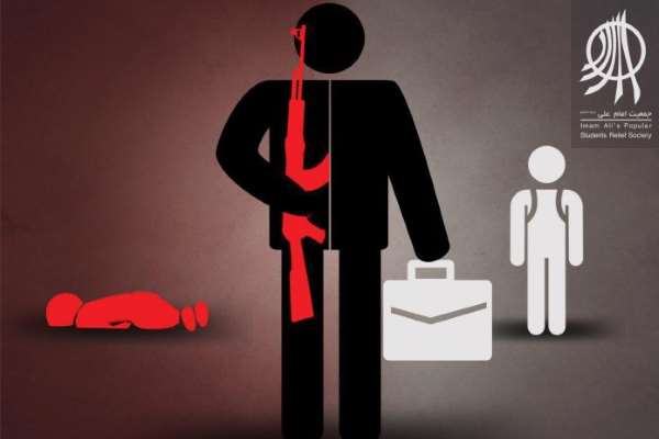 اشتغال تروریسم
