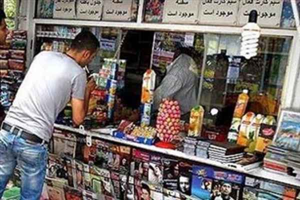 درخواست درباره دکه‌دارانی که سیگار می‌فروشند