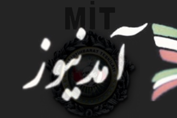آمدنیوز