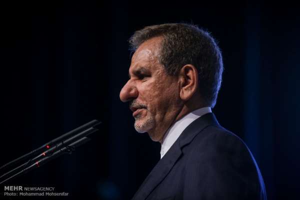 اسحاق جهانگیری