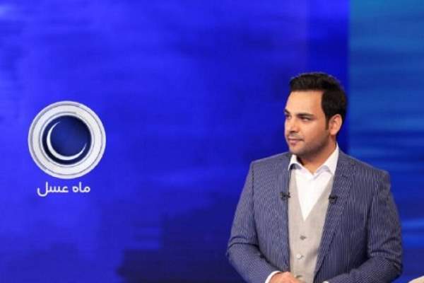 ماه عسل احسان علیخانی