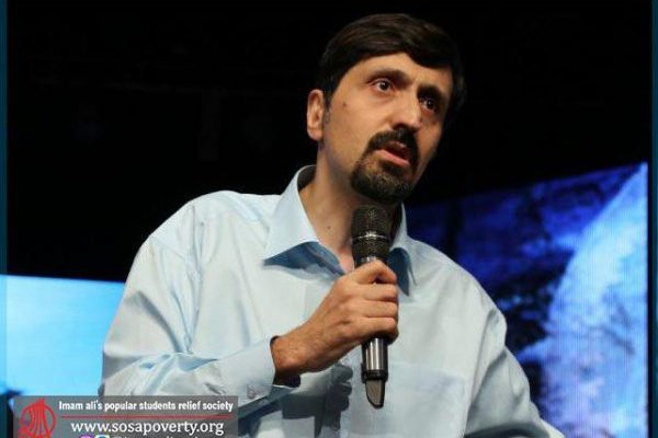شارمین میمندی نژاد