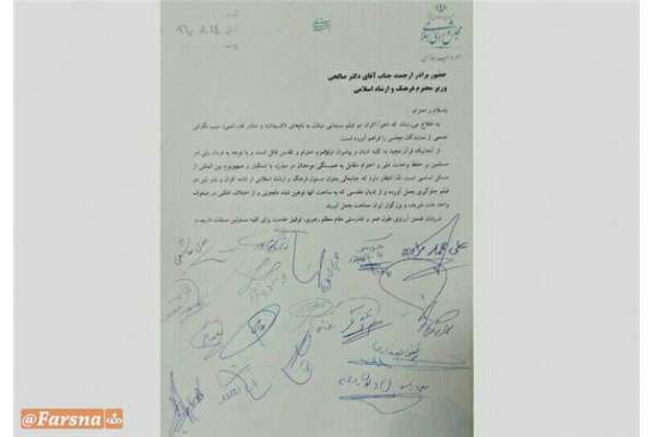 #بیانصافی | بیست و سی مریض!