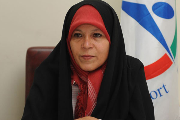 فائزه هاشمی