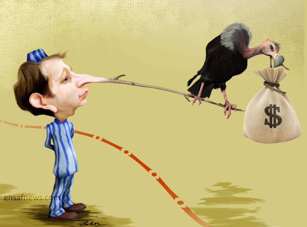 کارتون بابک زنجانی