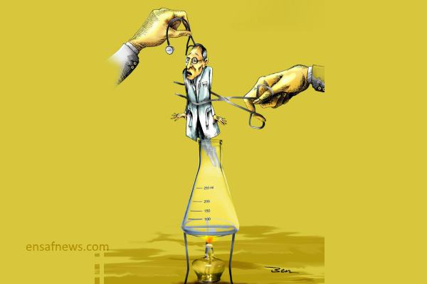 کارتون | روش قیچی و لوله کردن