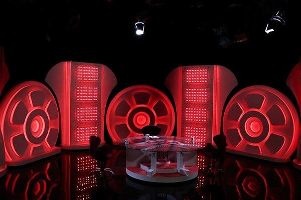 برنامه 7