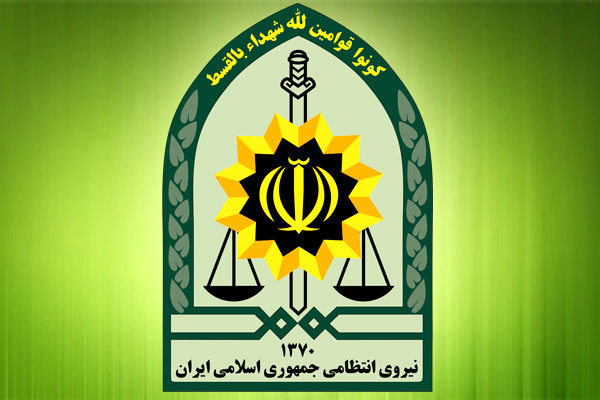 پلیس