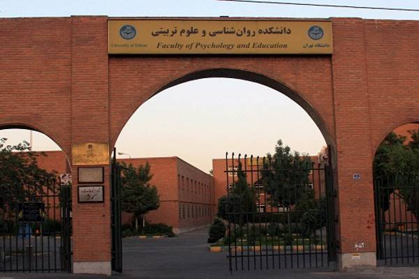 بیانیه‌ی یک تشکل دانشجویی به دلیل «اوضاع نامساعد اصلاح‌جویی»