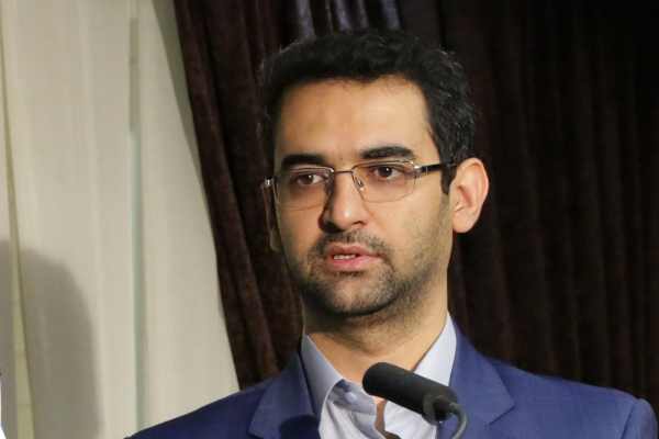 محمدجواد آذری جهرمی