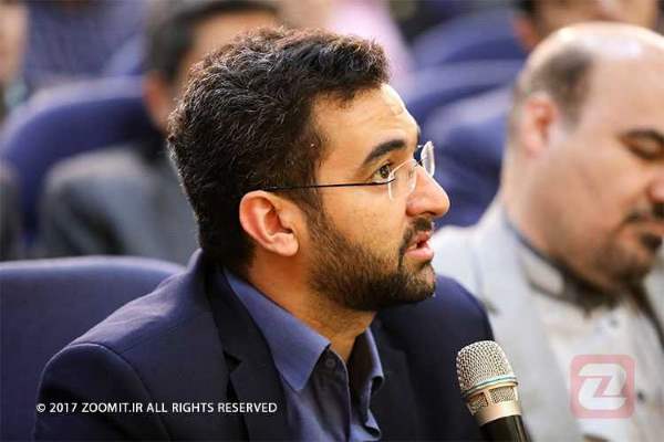 محمدجواد آذری جهرمی