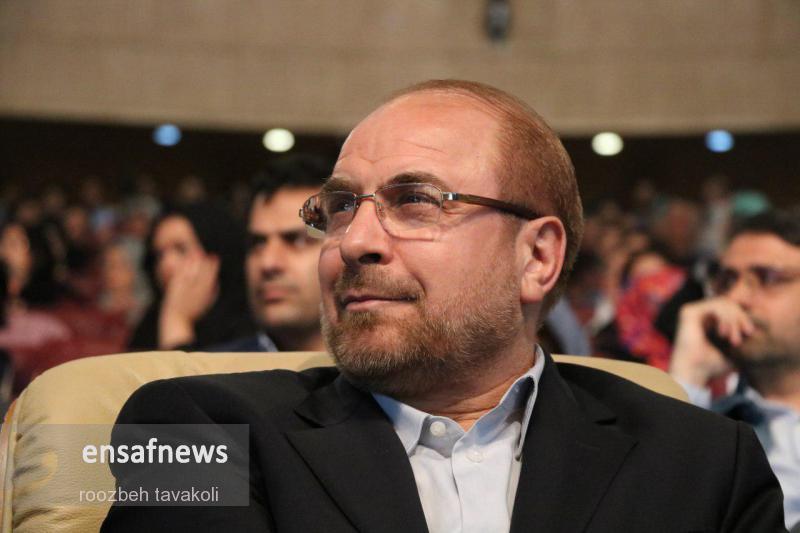 محمد باقر قالیباف