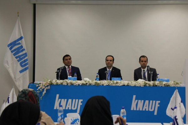 کناف