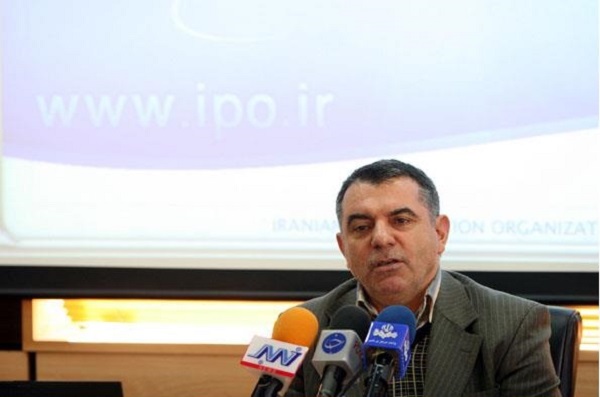 میرعلی اشرف پوری حسینی