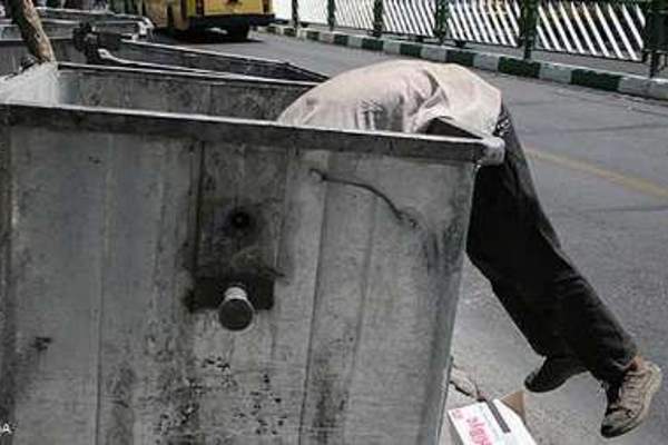 زباله گردی