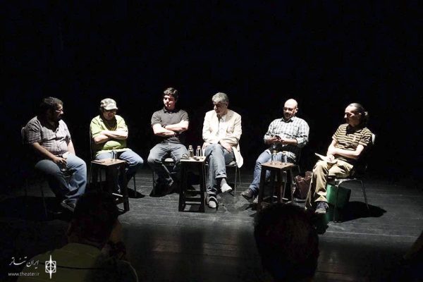 گروه تئاتر و ناگهان