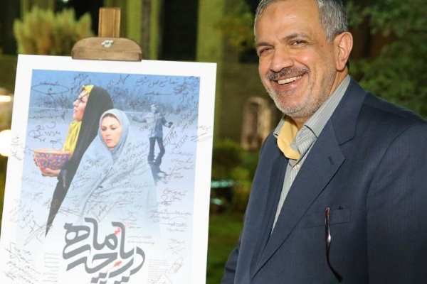 فراخوان مسجد جامعی برای تماشای «دریاچه ماهی»