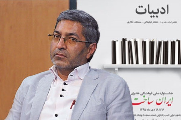 حبیب احمدزاده