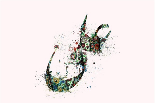 امام علی (ع)
