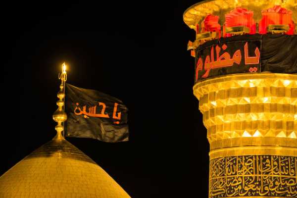 امام حسین ع
