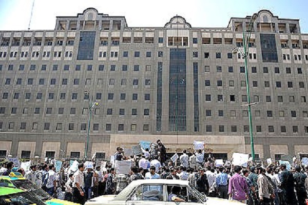 اعتراض
