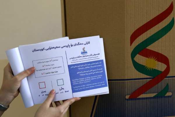 اقلیم کردستان عراق