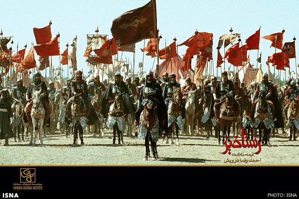 رستاخیز