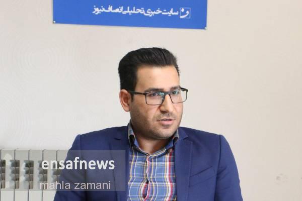 پرونده بنیتا