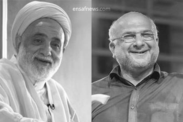 حاج آقا دوربینی!